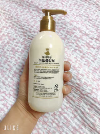 깔롱마미님이 올린 리뷰 사진 3