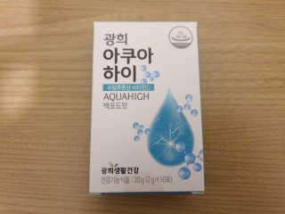 퓨리아님이 올린 리뷰 사진 2
