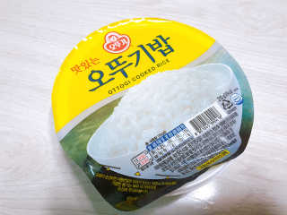 수달공주님님이 올린 리뷰 사진 3