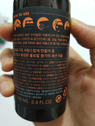 부농다동맘님이 올린 리뷰 사진 2