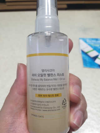 뽱뽱♡님이 올린 리뷰 사진 2