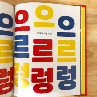 RingRing님이 올린 리뷰 사진 2