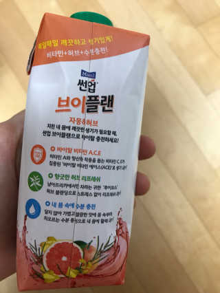 썬업 브이플랜 자몽&허브 / 청사과&허브 — 4.5점을 준 리뷰어가 2017년 6월 올린 사용 사진