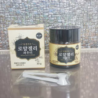 뽐님이 올린 리뷰 사진 3