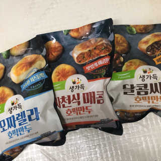 풀무원 생가득 호떡만두 3종세트 — 5점을 준 리뷰어가 2018년 11월 올린 사용 사진