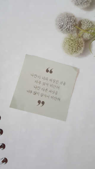 심바님이 올린 리뷰 사진 2