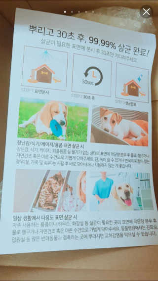 다헤님이 올린 리뷰 사진 1