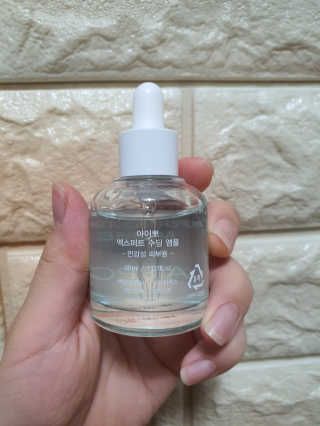 주영님이 올린 리뷰 사진 2