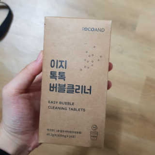 문수연님이 올린 리뷰 사진 2