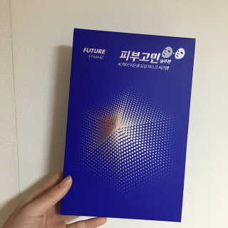 문수빈님이 올린 리뷰 사진 1