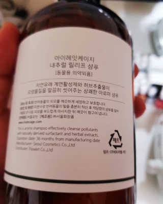 조소민님이 올린 리뷰 사진 3