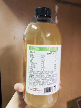 아잇쿠님이 올린 리뷰 사진 2