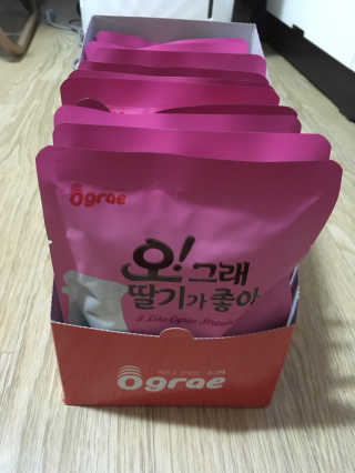 구리구리님이 올린 리뷰 사진 1