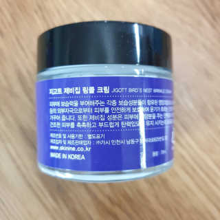 비니워니님이 올린 리뷰 사진 2