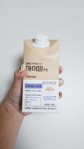 김예원님이 올린 리뷰 사진 1