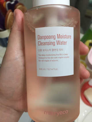 ʜᴀʀᴀᴍᴍᴏᴍ님이 올린 리뷰 사진 1
