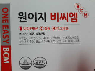 샤넬님이 올린 리뷰 사진 3