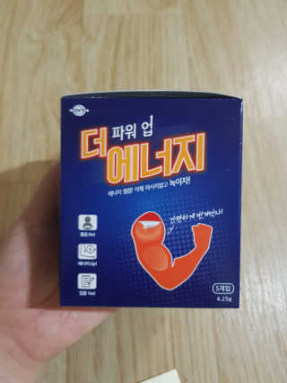 해온맘님이 올린 리뷰 사진 1