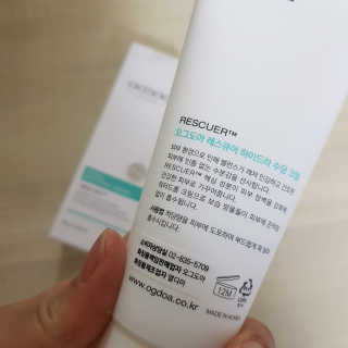 준이마미님이 올린 리뷰 사진 2