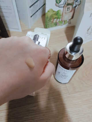 보타니티 [홍]조[진]정[결]케어 플라본 세럼 — 5점을 준 리뷰어가 2018년 5월 올린 사용 사진