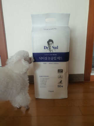 RiaJung님이 올린 리뷰 사진 4