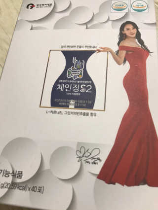 아로하님이 올린 리뷰 사진 1