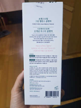 공팔순이님이 올린 리뷰 사진 2