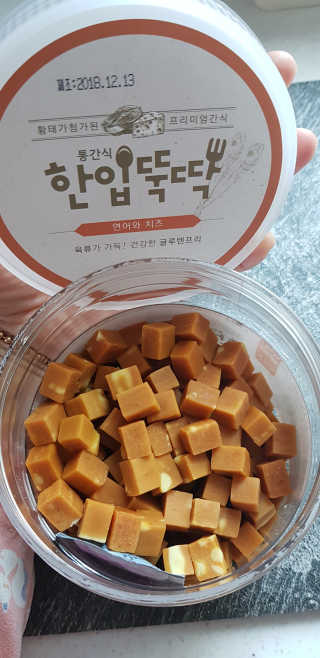 쭈하님이 올린 리뷰 사진 3