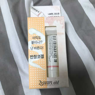 박지은님이 올린 리뷰 사진 1