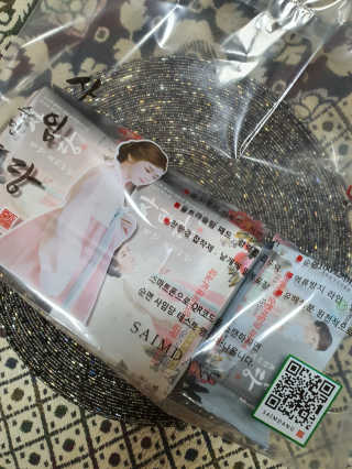 김은둥님이 올린 리뷰 사진 2