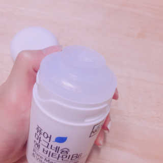 모모님이 올린 리뷰 사진 2