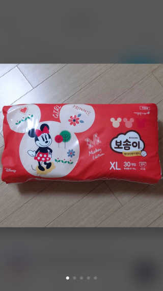 웅히릿맘님이 올린 리뷰 사진 1
