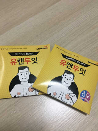 MinYoungKang님이 올린 리뷰 사진 1