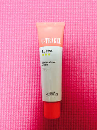 23years old 씨트라겔 — 4.5점을 준 리뷰어가 2016년 10월 올린 사용 사진