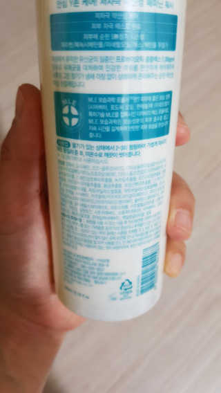 사랑맘님이 올린 리뷰 사진 3