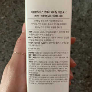 투밍님이 올린 리뷰 사진 4