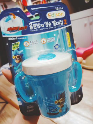 아영마미님이 올린 리뷰 사진 1