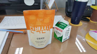 인디님이 올린 리뷰 사진 1