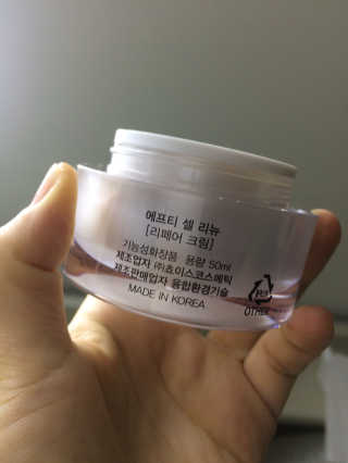 박한나님이 올린 리뷰 사진 2