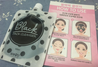 Meicyan님이 올린 리뷰 사진 1