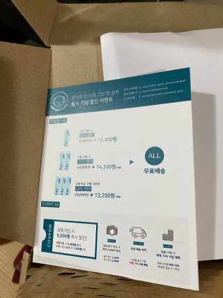 hyoju님이 올린 리뷰 사진 1