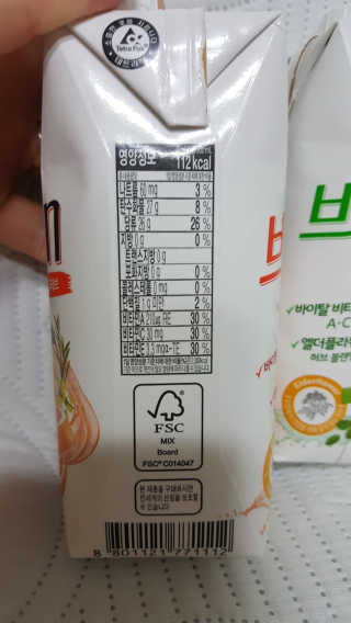 염둥이정아님이 올린 리뷰 사진 3