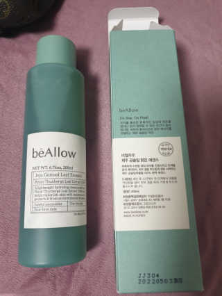 미실님이 올린 리뷰 사진 1