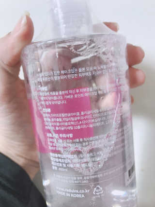 김콩콩님이 올린 리뷰 사진 2