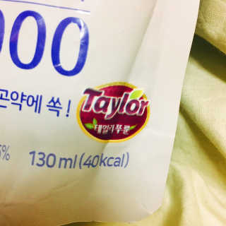 jkerlo님이 올린 리뷰 사진 2