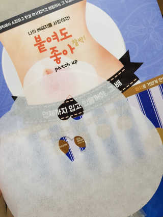 박하정님이 올린 리뷰 사진 1
