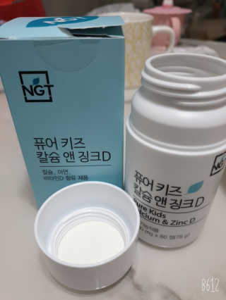 써니님이 올린 리뷰 사진 3