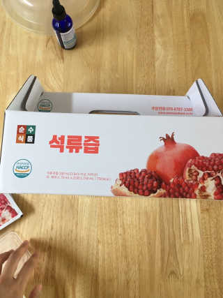 마리아나님이 올린 리뷰 사진 2