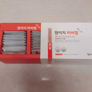 데일리드리 원이지비씨엠 — 5점을 준 리뷰어가 2019년 6월 올린 사용 사진