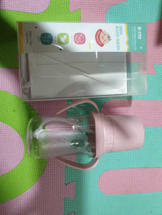 아라맘님이 올린 리뷰 사진 2